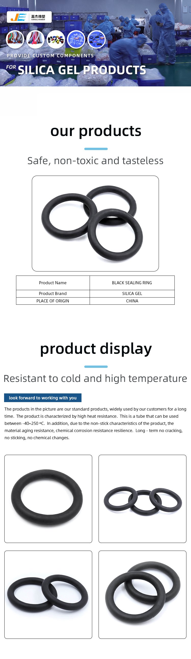 Custom Logo Black Rubber Sealing Ring Custom Logo Black Rubber Sealing Ring