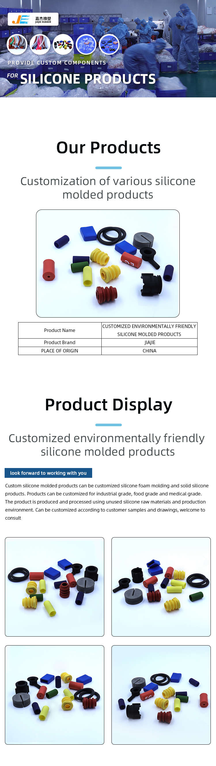 Silicone Mold Parts Manufacturer