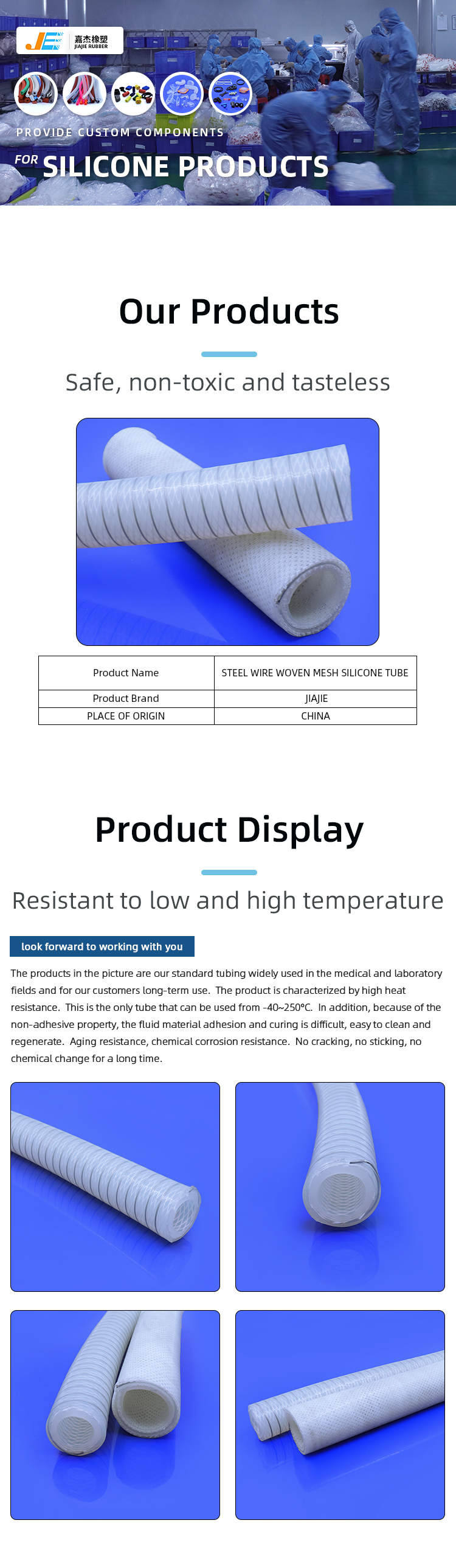 Silicone Braided Tube Manufacturer Silicone Braided Tube Manufacturer