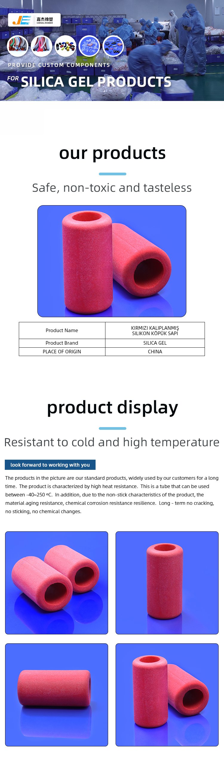 Red Silicone Foam Handle with Personalized Branding Red Silicone Foam Handle with Personalized Branding