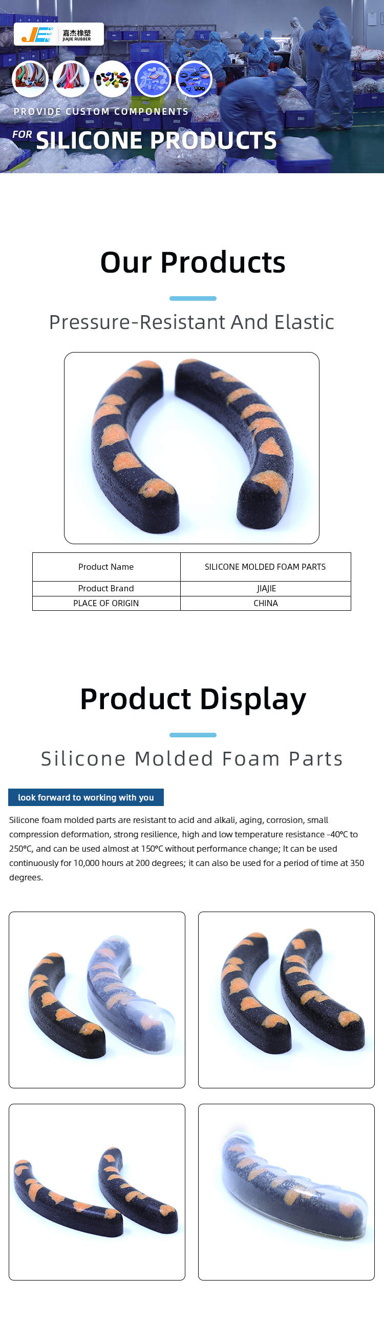 Wholesale Silicone Foam Molding Products