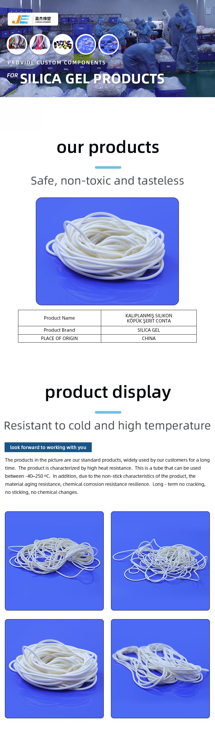 Molded Silicone Foam Strip Factory