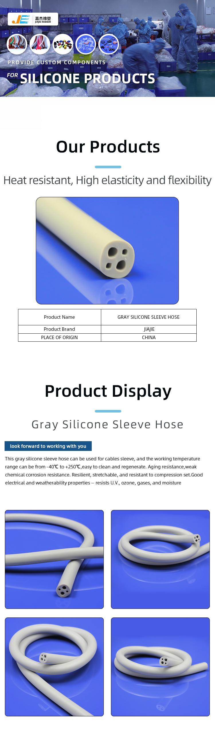 Gray Silicone Cable Sleeve Manufacturer