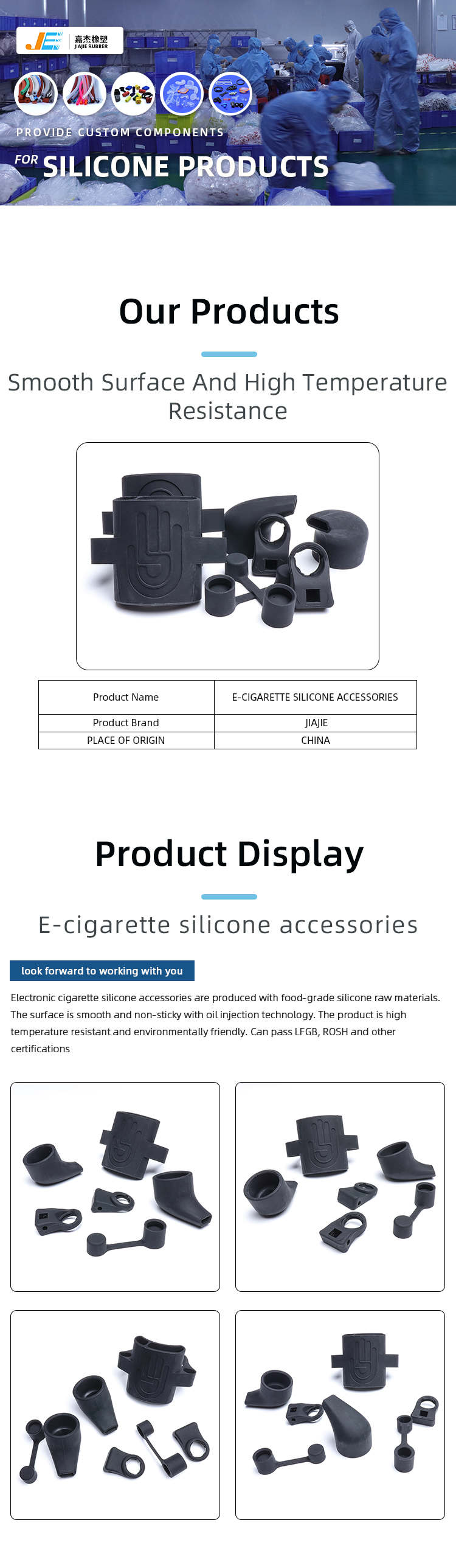 Silicone Seals Accessories for E-Cig Silicone Seals Accessories for E-Cig