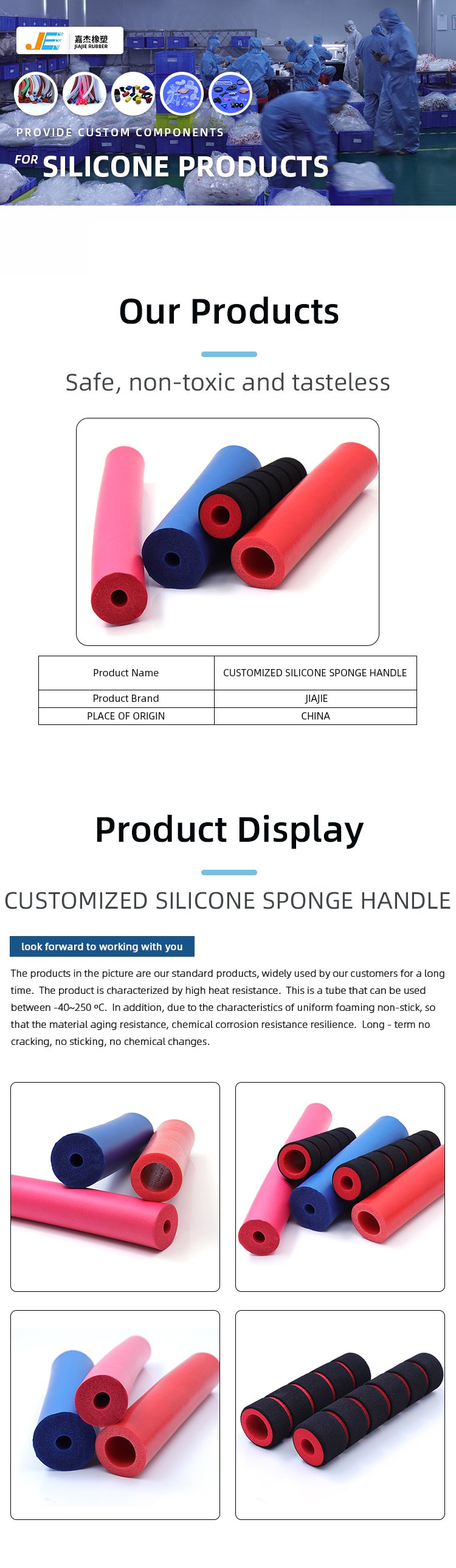 Silicone Sponge Tube Factory