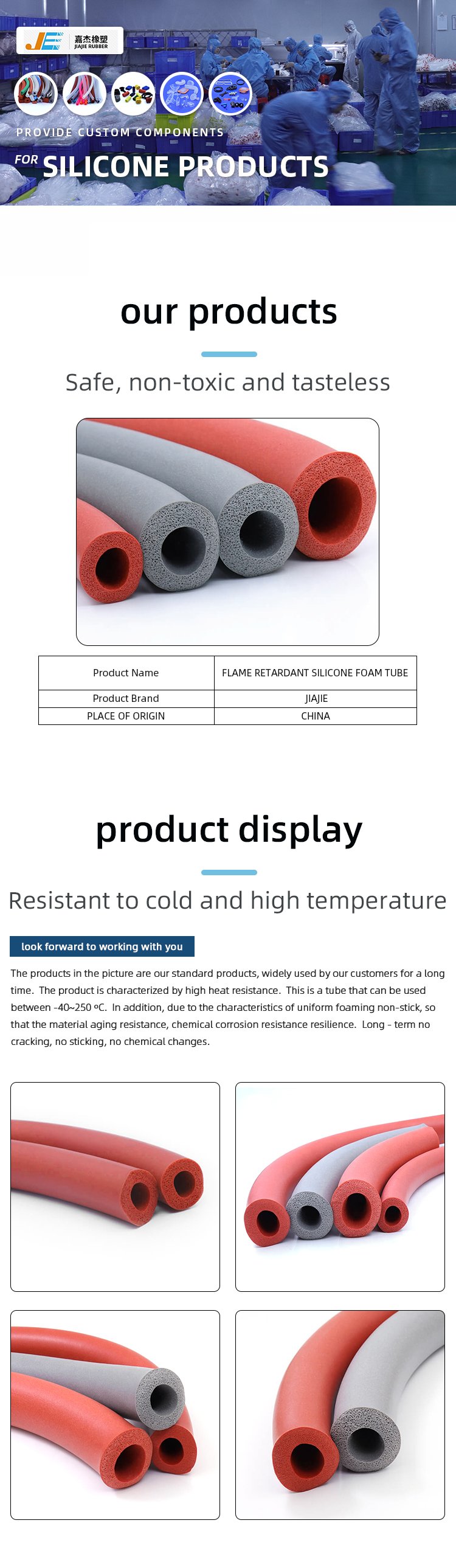 Open Cell Silicone Sponge Tube Factory Open Cell Silicone Sponge Tube Factory