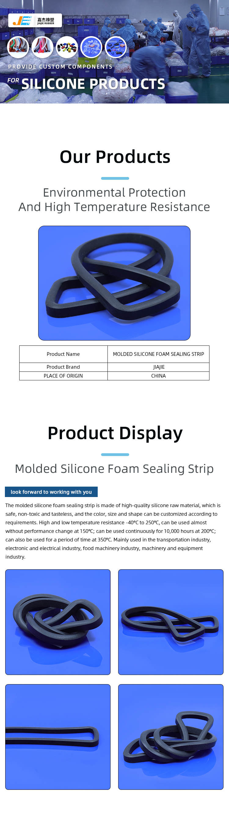 Silicone Sponge Seals Manufacturers