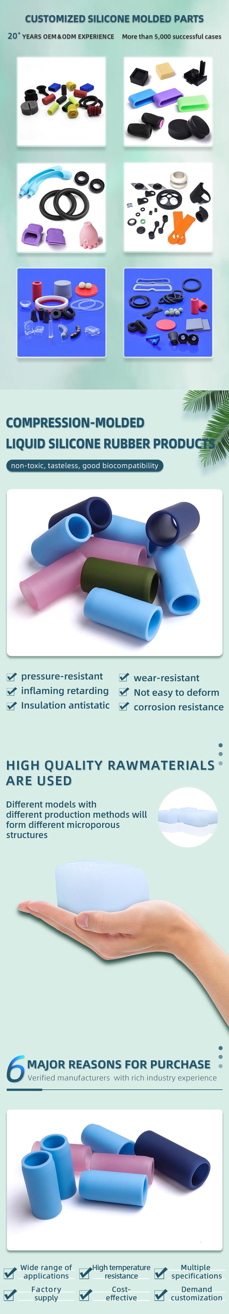 Customized Flexible Soft Silicone Sleeve Cases Customized Flexible Soft Silicone Sleeve Cases