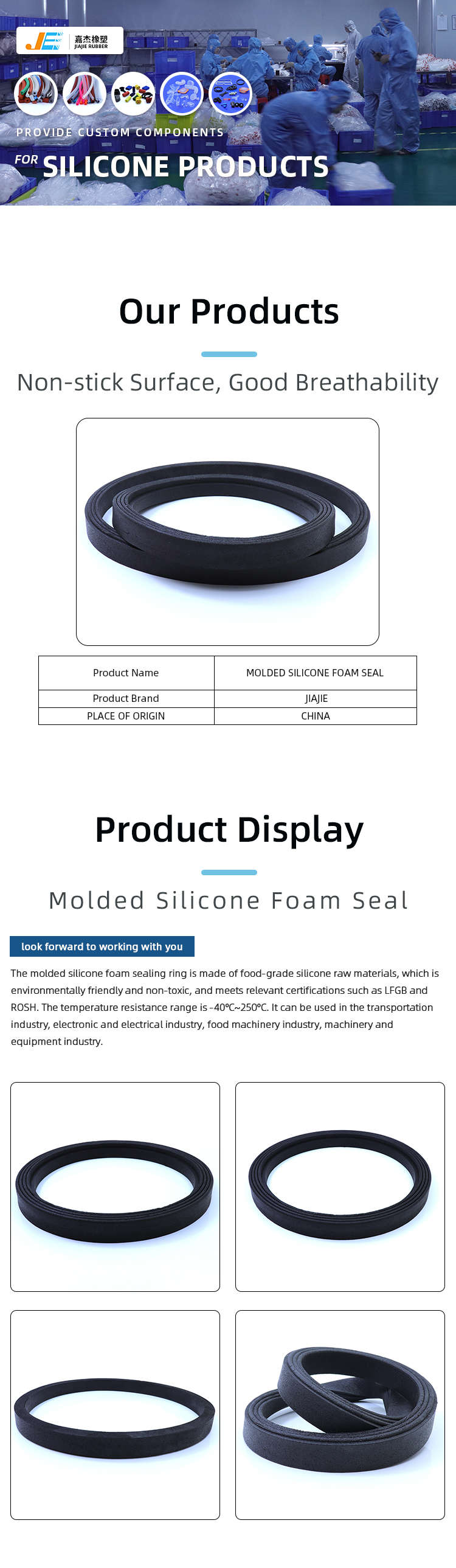 Molded Silicone Rubber Foam Ring