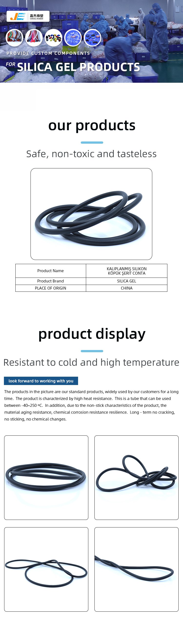 Customizable Size Black Silicone Foam Seal Customizable Size Black Silicone Foam Seal