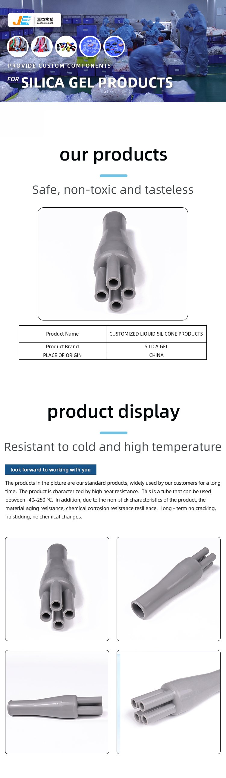 Custom Liquid Silicone Products Custom Liquid Silicone Products