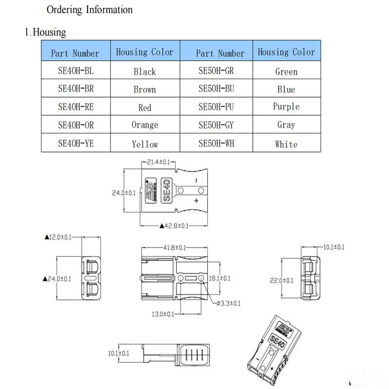 high-current battery connector