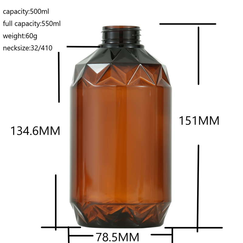 500ml 16oz amber pet plastic shampoo packaging bottle container