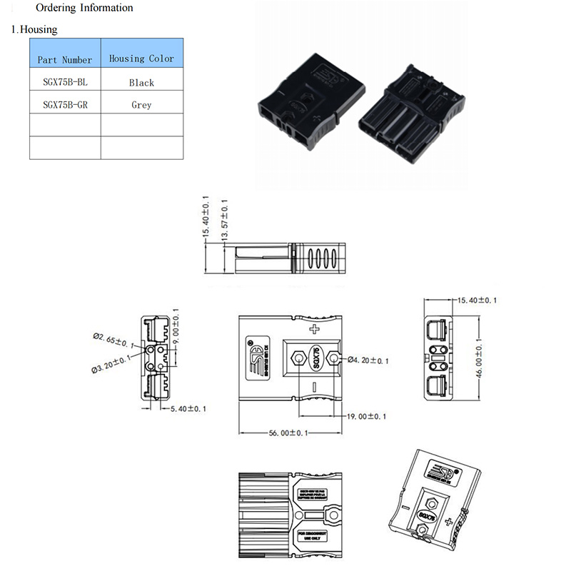 high-current battery connector