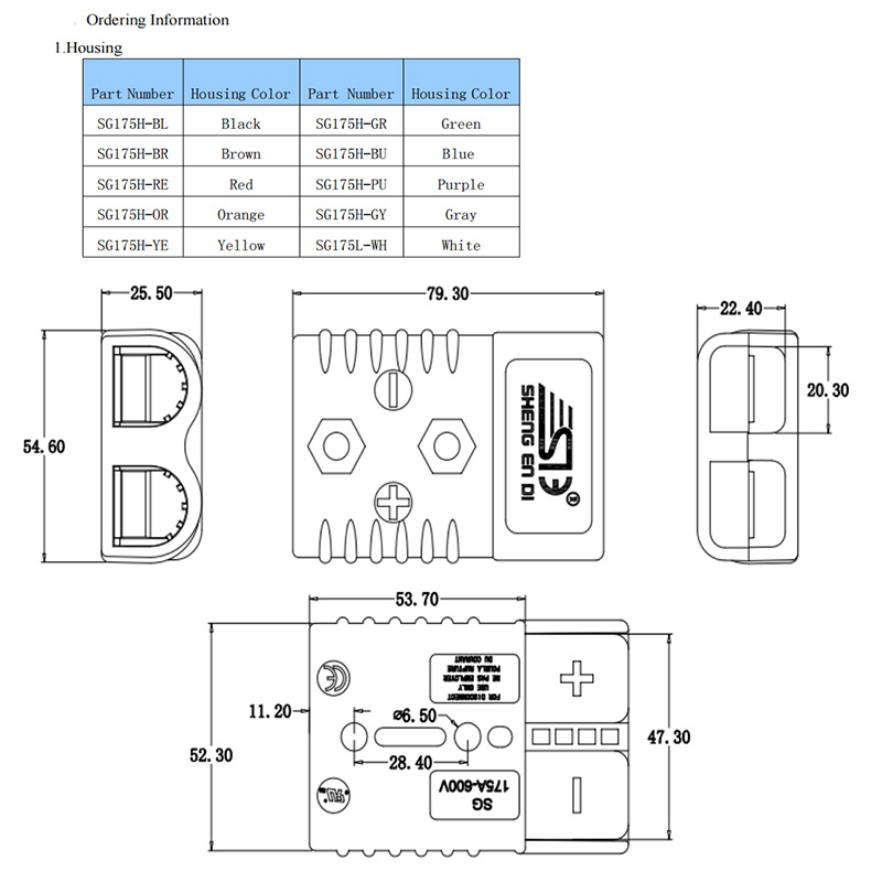 high-current battery connector