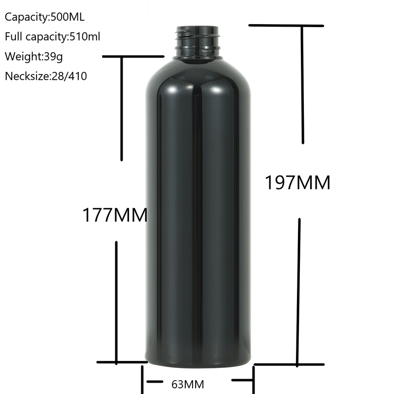500ml black pet plastic bottle