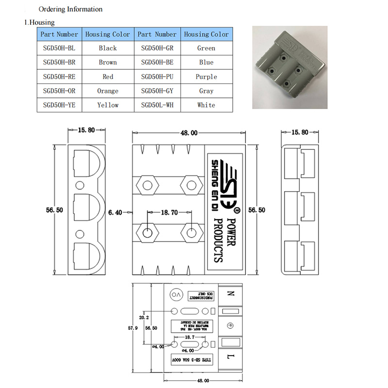 high-current battery connector