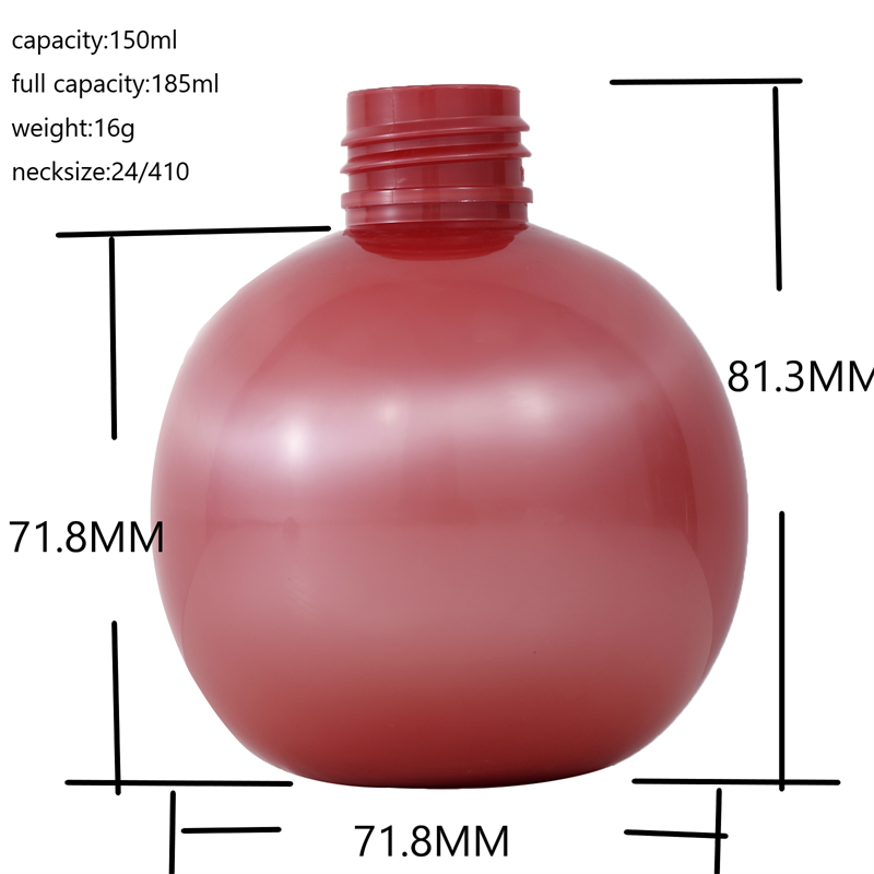 150ml 5oz custom color ball shape plastic packaging bottle container