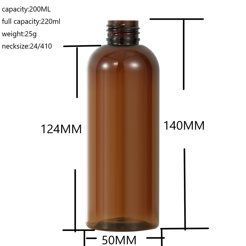 200ml 6.7oz amber color plastic sprayer bottle