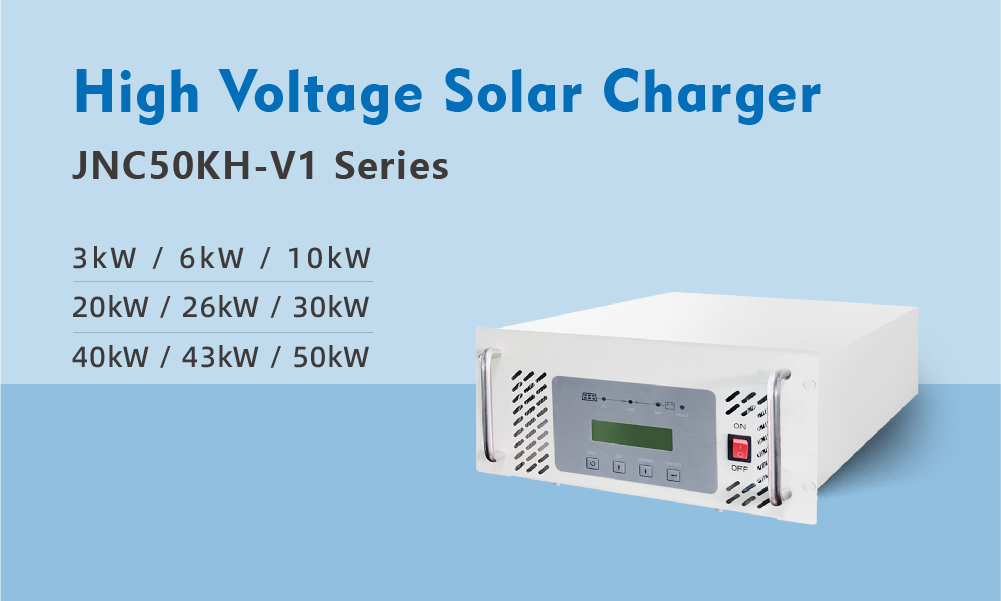 Solar Battery Charger High Voltage Solar Battery Charger High Voltage