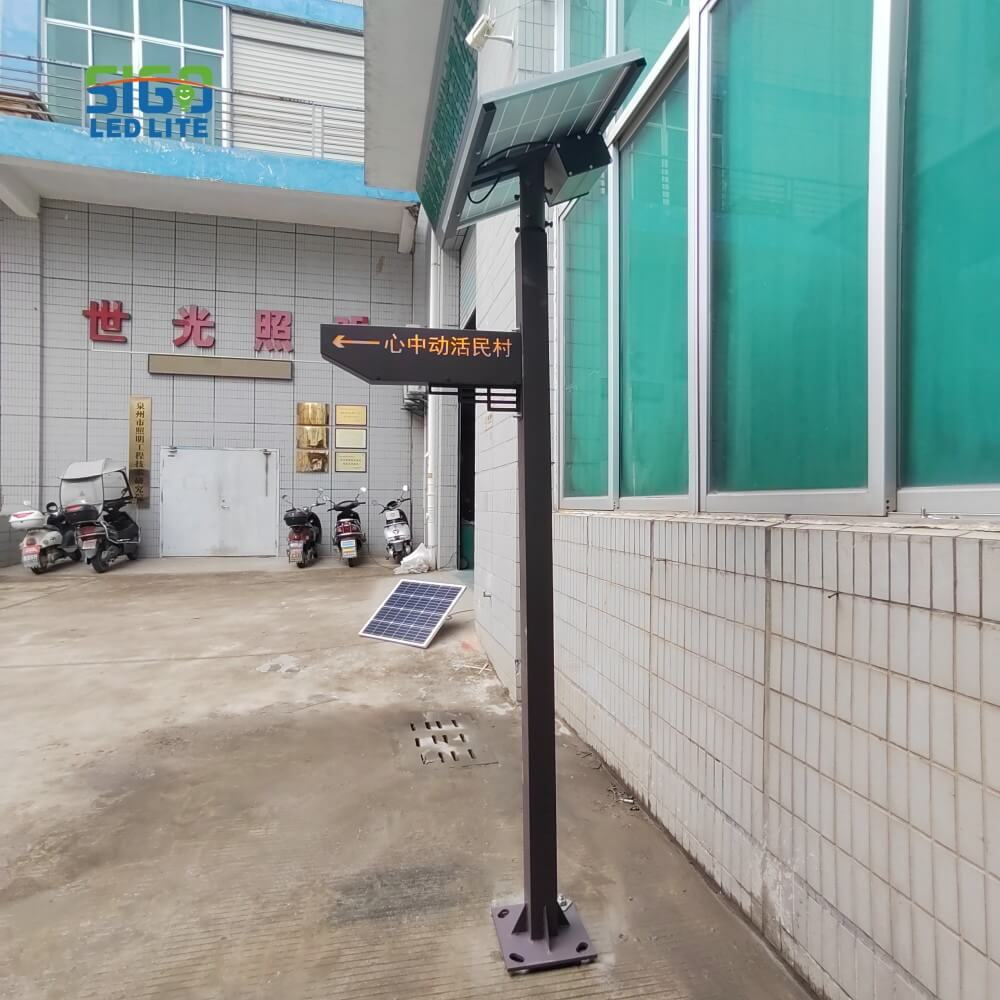 Outdoor Commercial Area LED Road Lighting Outdoor Commercial Area LED Road Lighting