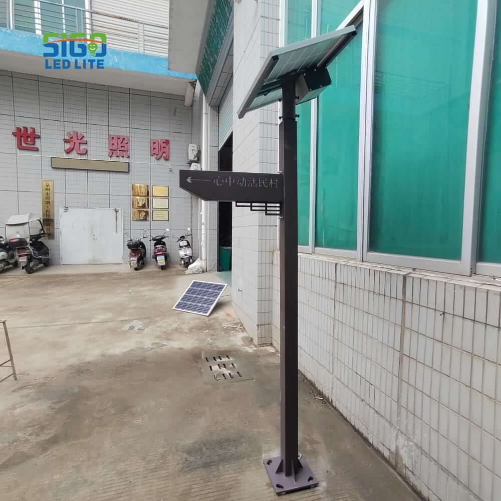 Top Quality Solar Powered Street Lighting