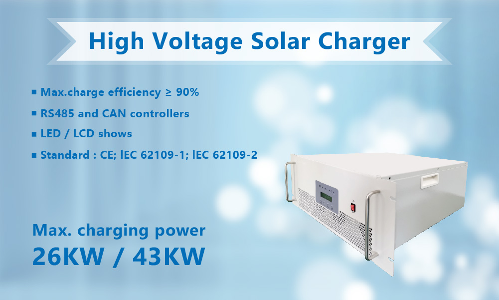 Solar Battery Charger High Voltage Solar Battery Charger High Voltage