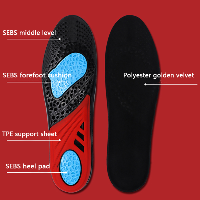 Sport Insole