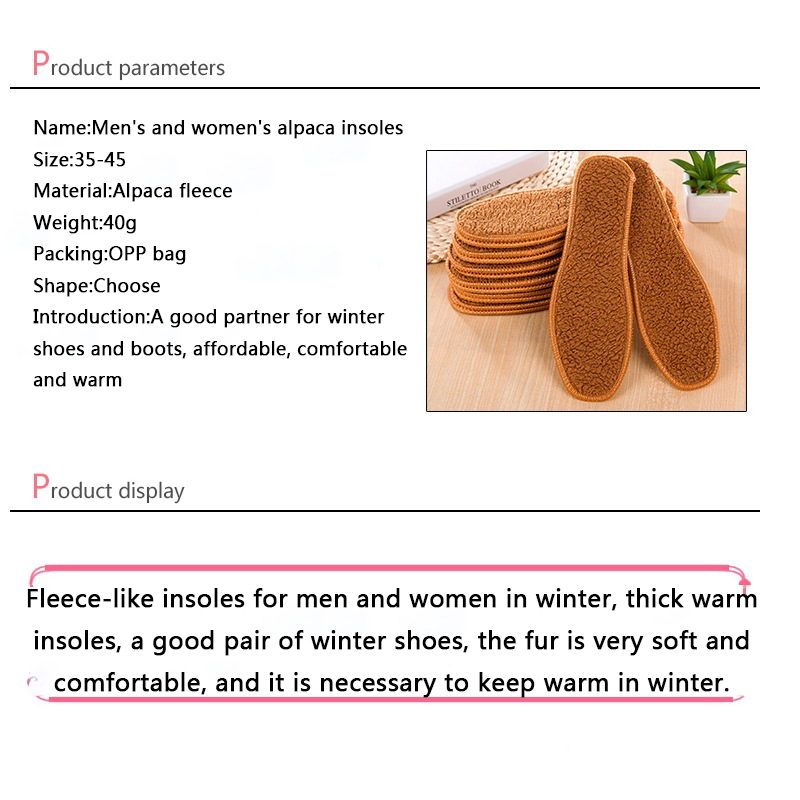 Alpaca Velvet Insole Alpaca Velvet Insole