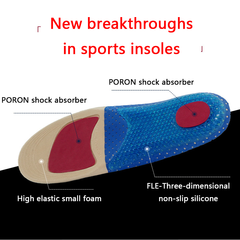 High Elasticity Sport Insole