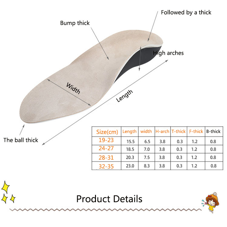 Children Insole Children Insole