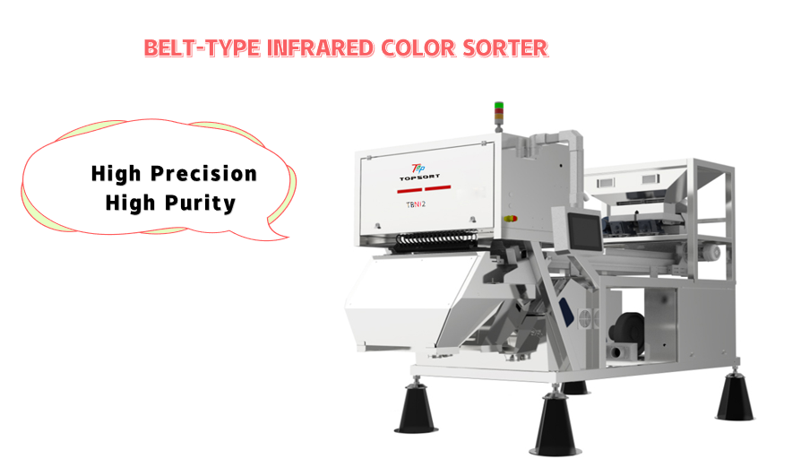 infrared color sorter