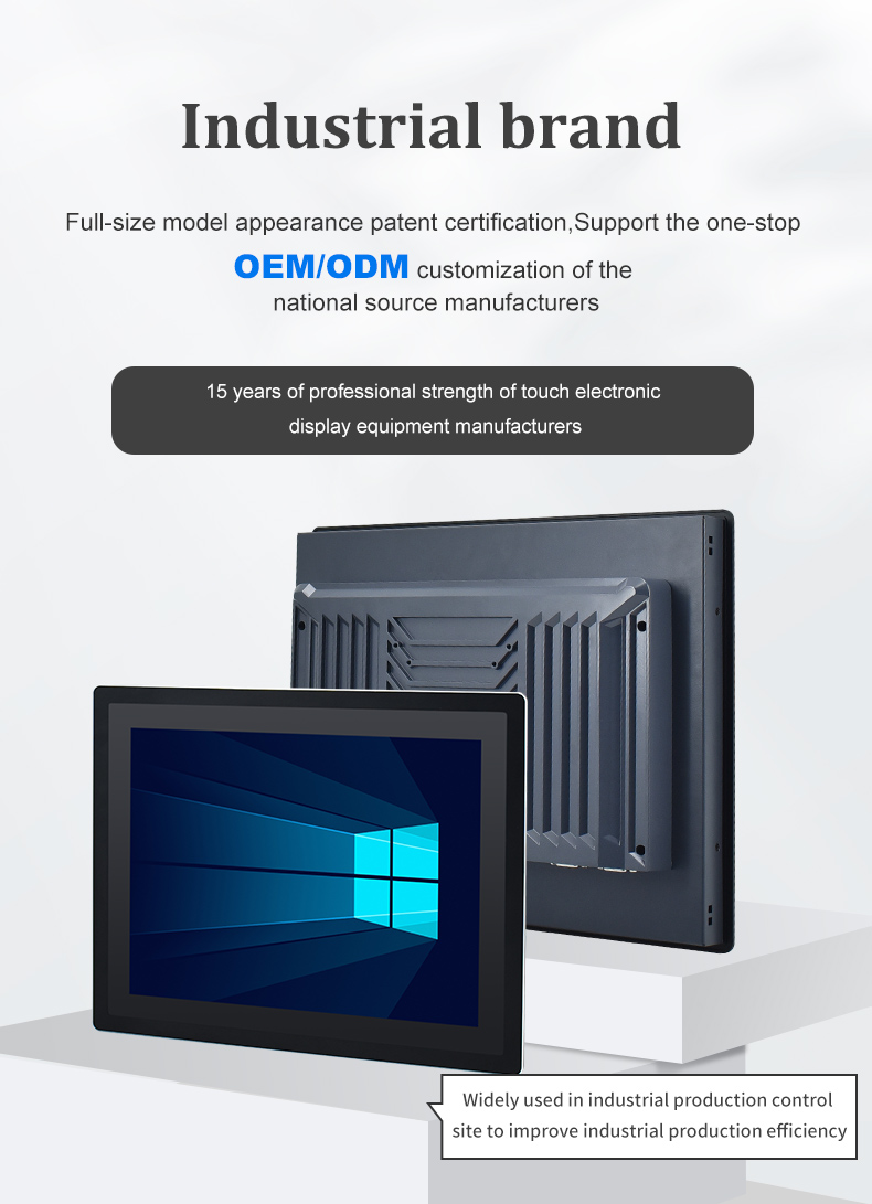 embedded install industrial monitor display