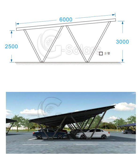 steel solar carport 