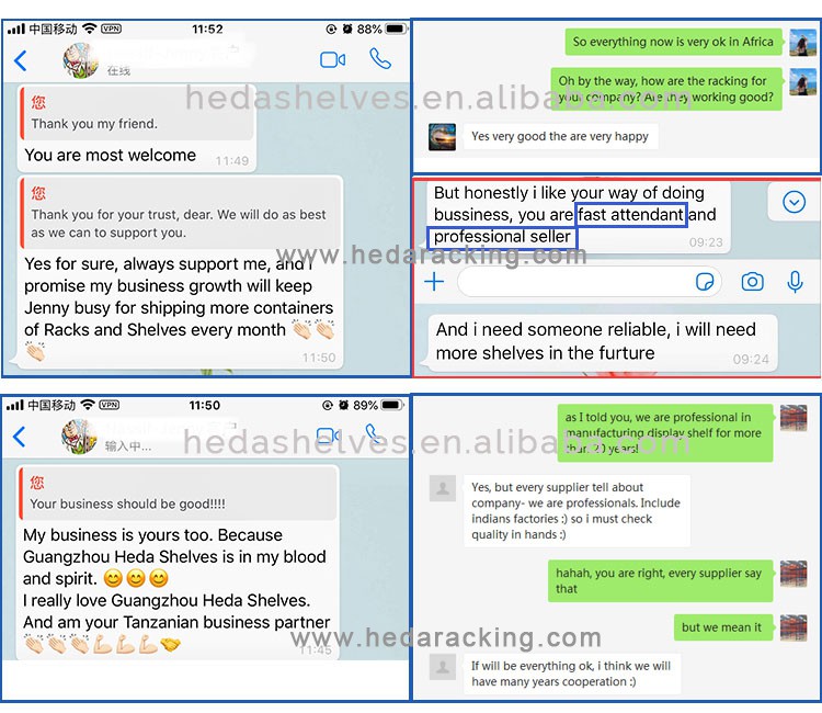 feedback feedback