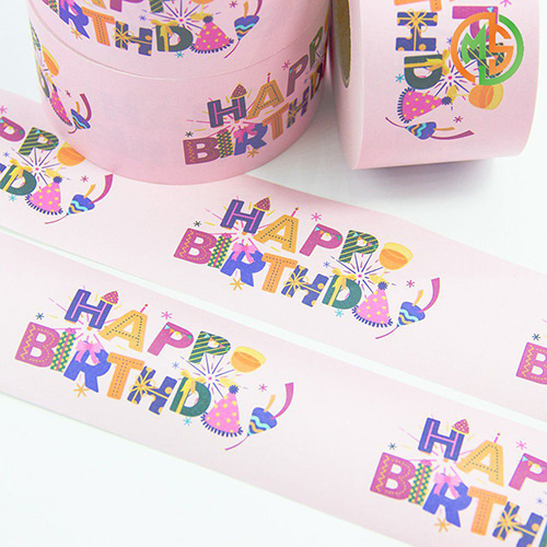 Eco-friendly Durable Self Adhesive Kraft Paper Tape for Box Package Eco-friendly Durable Self Adhesive Kraft Paper Tape for Box Package
