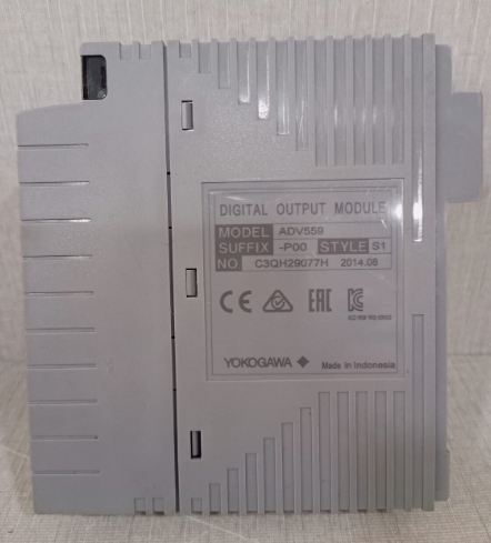 Yokogawa ADV559