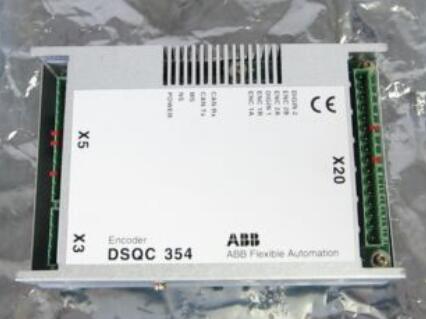 ABB DSQC354