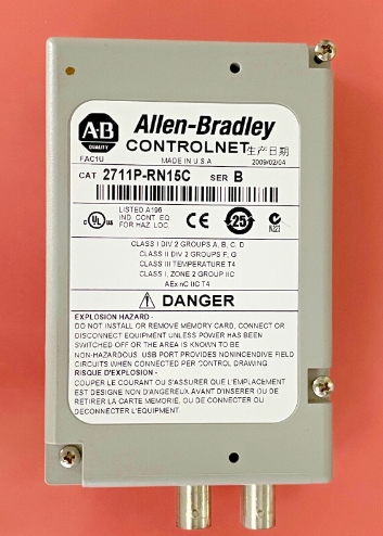 Allen Bradley 2711P-RN15C