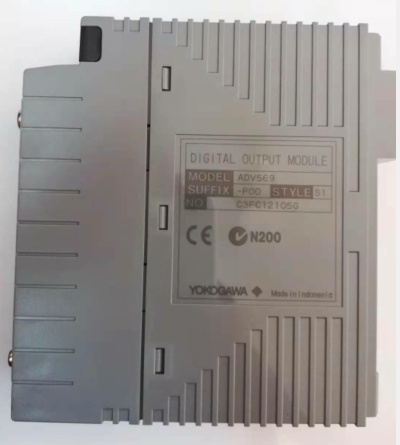 Yokogawa ADV569