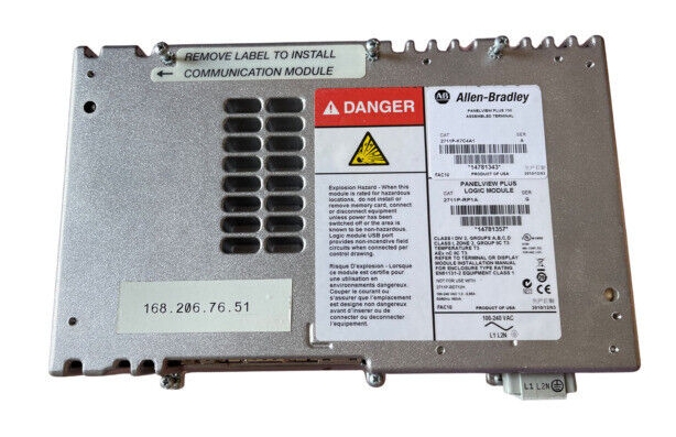 Allen Bradley 2711P-RP1A