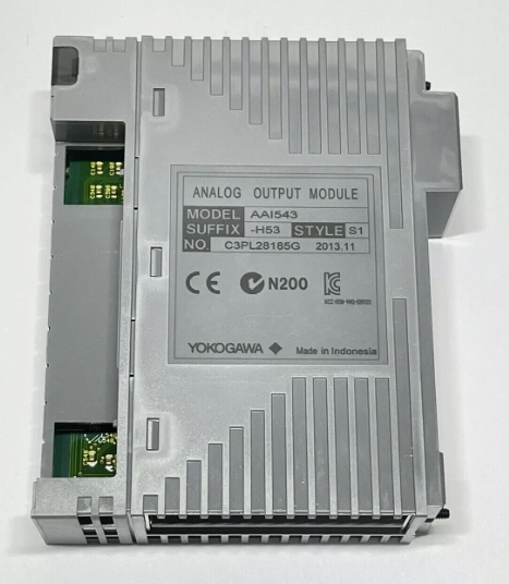 Yokogawa AAI543-H