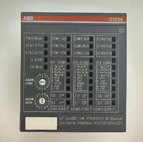 ABB 1SAP42130099921
