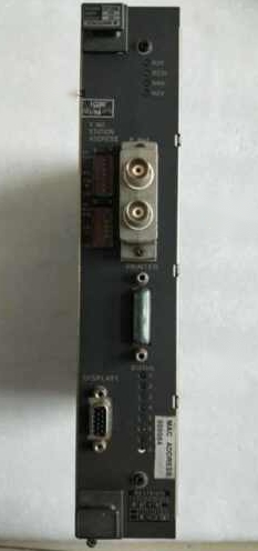 Yokogawa CP133E-64