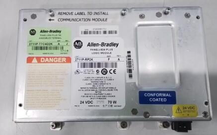 ALLEN BRADLEY 2711P-RP2K