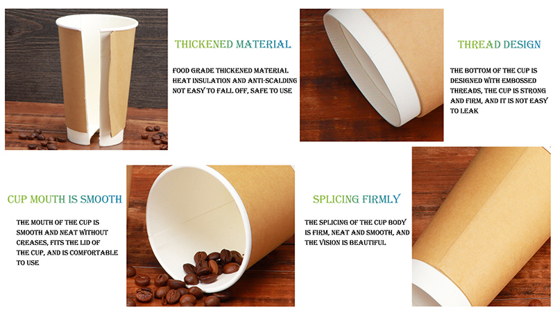 8oz Kraft Paper PE Coated Hollow Cup