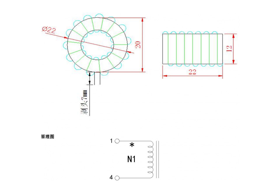 inductor choke coil manufacturer