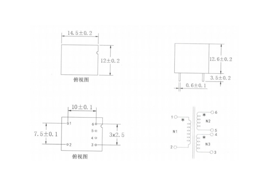 carrier coupling transformer