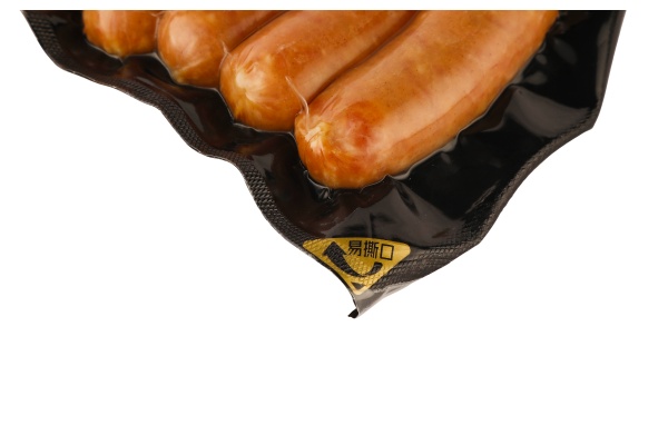 High Barrier Non Forming Film