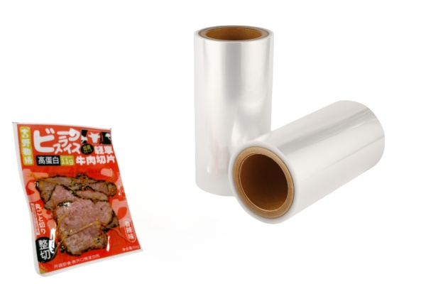 PA-EVOH-PP High Barrier Retort Bag or Film